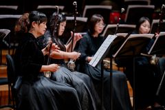 Kaohsiung Traditional Orchestra Taiwan