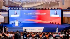 The Opening Ceremony of the 18th Europe-China Business & Technology Cooperation Fair.